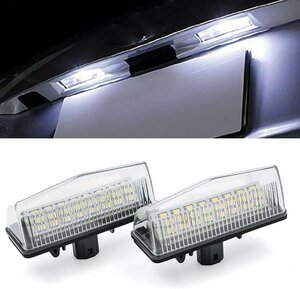 プリウス PRIUS　30系　LED 24発ｘ2=48発　ナンバー灯　ライセンス灯　ライセンスランプ　新品　【送料無料】