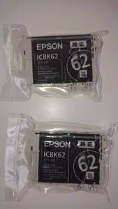 EPSON 純正インク 62 ブラック×2