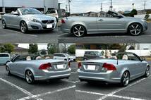 【コーティング済　記録簿10枚】2011yモデル　H22/ボルボ C70 T5 GT/カブリオレ/8.4万km/2.5TB/ラグジュアリーPKG/プレミアムサウンド/BLIS_画像6