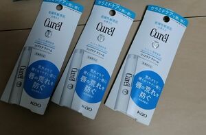 【未使用】キュレルリップクリーム3点セット　乾燥性敏感肌　 Curel