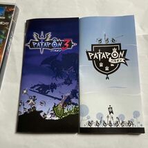 送料無料　PSP パタポン パタポン3 2本セット PlayStationPortable プレイステーションポータブル　PATAPON_画像7