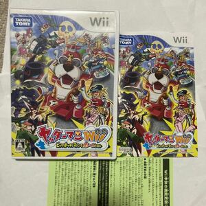 送料無料　Wii ヤッターマンWii ビックリドッキリマシンで猛レースだコロン Wiiソフト TAKARA TOMY タツノコプロ ヤッターマン