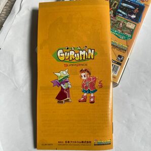 送料無料 PSP ぐるみん スーパープライス GURUMIN プレイステーションポータブル PlayStation Portable PSPソフト Falcom SUPER PRICE 2800の画像8