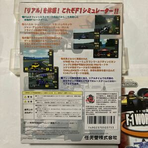 送料無料 N64 ニンテンドー64 エフワンワールドグランプリ 箱 説明書等付 Nintendo64 エフワン ワールド グランプリ F-1 WORLD GRAND PRIXの画像7