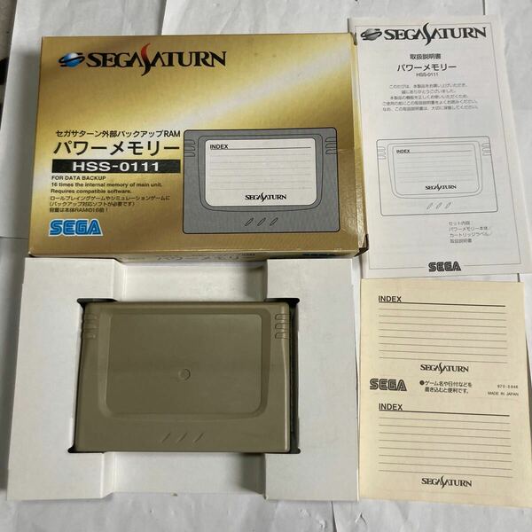 送料無料SS セガサターン パワーメモリー HSS-0111 SEGA SATURN セガサターン外部バックアップRAM POWER MEMORY セガ