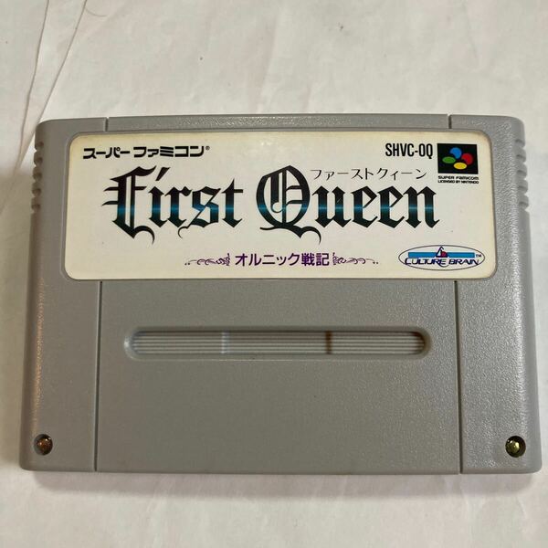 送料無料 SFC スーパーファミコン ファーストクイーン オルニック戦記 First Queen スーファミ SFCソフト Super Famicom SHVC-0Q