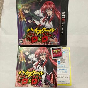 送料無料 ニンテンドー3DS ハイスクールD×D High School DxD Nintendo 3DS NINTENDO3DS ハイスクール DxD