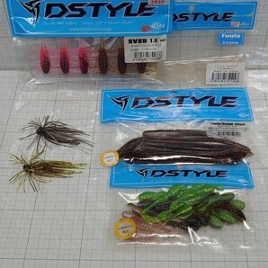 N2470) セット SVSB トルキーストレート フーラ D1 Dジグ ディスタイル DSTYLE 青木大介 ネコリグ ダウンショット ノーシンカーの画像1