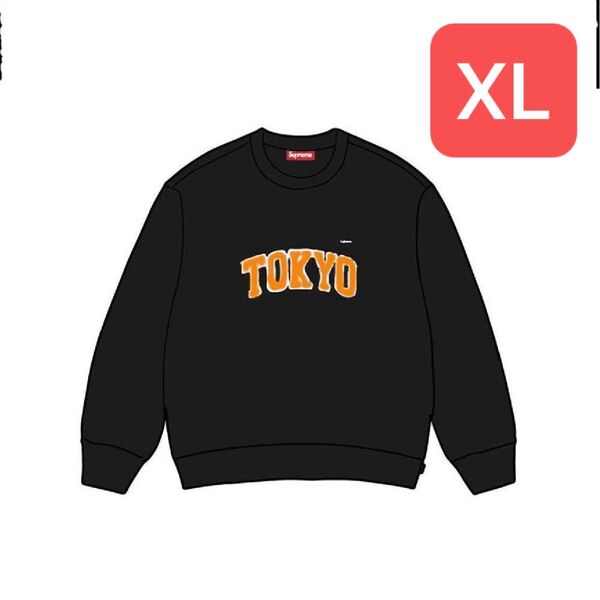 【新品未使用】Supreme Shop Small Box Crewneck Tokyo Black XL Size