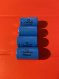 CR2 lithium battery 4 piece 