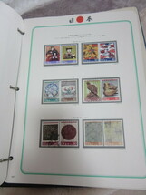 使用済み日本切手を収納したアルバム11冊（大型ダンボール1箱）　_画像5