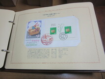 日本FDCコレクション　大型ファイル10冊入り　1978年〜1983年_画像5