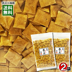  domestic production hand roasting arare capital small block 90g×2 sack trial set domestic production rice use soy taste . tree confectionery ... Japanese confectionery roasting pastry rice cracker 