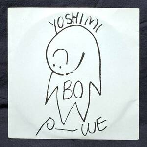 Yoshimi p-we Big Toast / boredoms kim gordon Ecstatic Peace! E#31