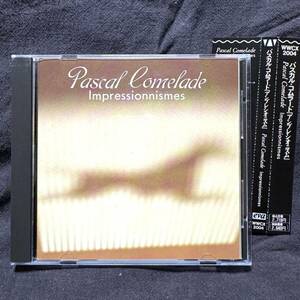 PASCAL COMELADE パスカル・コムラード IMPRESSIONNISMES / robert wyatt rolling stones