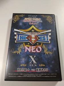 [08]中古/バトル/BTTN-10/PRO-STYLE THE BEST NEO X 前乃菜々　皆瀬あかり