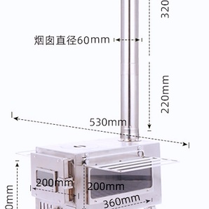 新品☆軽型ステンレス薪ストーブ携帯用 バーベキュー無煙 折りたたみ 調理器具の画像2