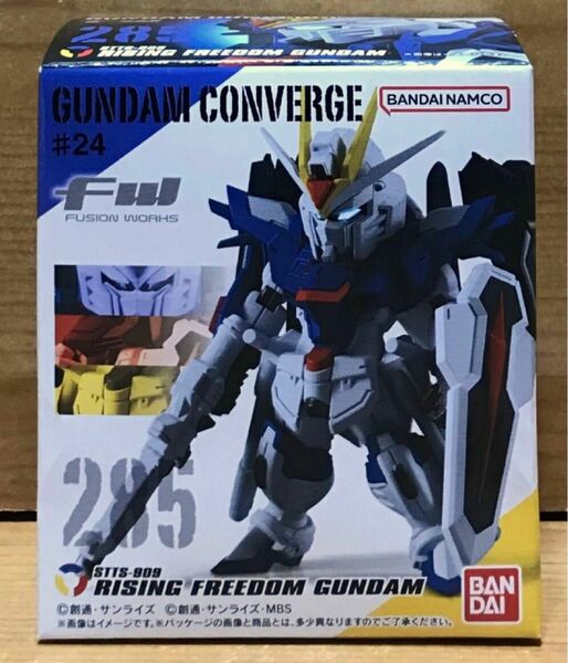 【新品未開封】　ガンダムコンバージ♯24　285　ライジングフリーダムガンダム