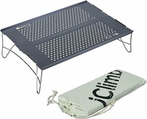 iClimb アウトドア テーブル 超軽量 折畳テーブル 天板2枚/3枚 アルミ キャンプ テーブル 耐荷重15kg キャンパス収納袋付き AA0065