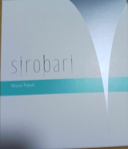 Sirobari　モイストパッチ４セット（１シート2枚入り×４）【未開封・未使用】