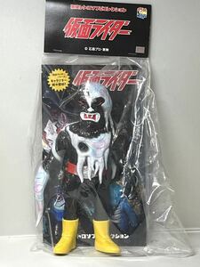  unopened meti com toy higashi . retro sofvi collection jellyfish Wolf sofvi search Kamen Rider ma-mito Bear model Bandai poppy 