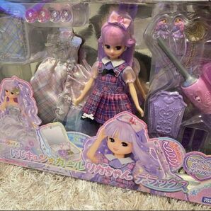 【新品】『 リカちゃん ドール にじキュンカールリカちゃん デラックス 』 着せ替え お人形 おままごと Licca 