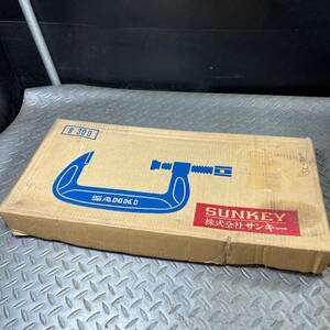 【未使用品(店頭展示品)】 SUNKEY サンキー シャコ万力 300mm クランプ B型 B 300 クランプ　【格安出品♪】