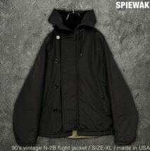 SPIEWAK 90s ビンテージ USA製 XL N-2B フライトジャケット スピワック ミリタリー 黒_画像1