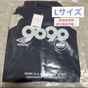 9090 x umbro City Logo Nylon Jacket NAVY