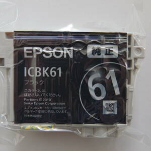 ICBK61 EPSON純正 1個目/3個中