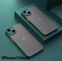 iphone13miniケース カーバー TPU 可愛い　お洒落　韓国　マット　緑　軽量 ケース 耐衝撃 高品質305_画像1