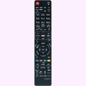 PerFascin Blue-ray disk recorder Panasonic asonic N FOR FITS alternative remote control 229