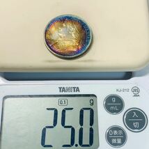 銀貨　古銭　1853年　教皇領　ピウス9世　最高教皇　20 バイオッキ　コイン　硬貨　貿易銀_画像5