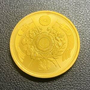 金貨　硬貨　日本　古銭　旧二十円硬貸　明治九年　二十圓　二十円　貨幣　コレクション　竜　菊