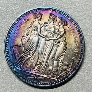 銀貨　古銭　1817年　 イギリス　ジョージ3世　「三美神」　女性　コイン　硬貨　貿易銀