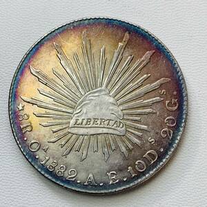 銀貨　古銭　メキシコ　1882年　イーグル　太陽の光　スペイン語「自由」銘　20G　大型　コイン　硬貨
