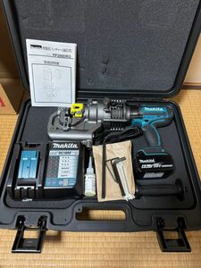 【新品未使用】マキタ PP200DRG 充電式パンチャー 携帯油圧式 makita 18V