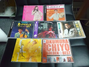 【未開封/美品】昭和歌謡ＣＤ7枚セット/西郷輝彦他