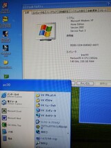 Windows XP home搭載 ASUS ベアボーン Terminator P4-533A ターミネーター533A pentium4ノースウッド 2.8 geforce FX5600 AGP socket478_画像8