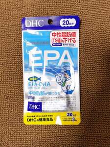 □ DHA EPA サプリメント 30日分　□