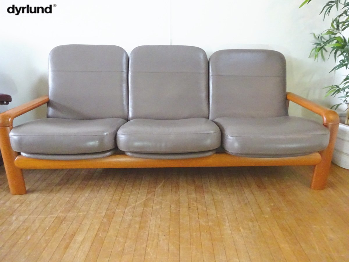 2025年最新】Yahoo!オークション -デューロン dyrlund(家具 2025年最新】Yahoo!オークション -デューロン dyrlund(家具