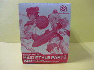 30MS オプションヘアスタイルパーツVol.9 (BOX) 新品未開封品