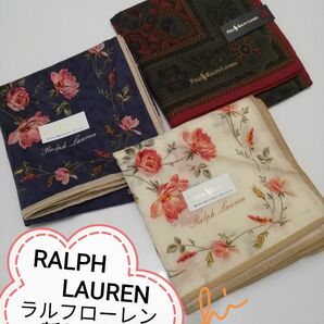 RALPH LAUREN　ラルフローレン　ハンカチ　３枚セット　新品未使用品