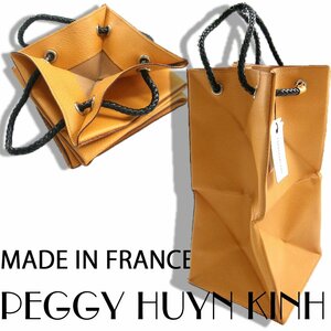 新品 PEGGY HUYN KINH 定価9.3万円【フランス製 トゥモローランド購入】 レザー バッグ ペギーウィンキン ワインバッグ パーティーバッグ