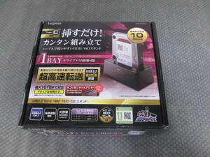 ロジテック HDDスタンド USB3.2Gen2 タイプC対応 LGB-1BSTUC