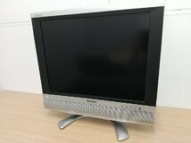 SHARP　20型液晶テレビ　LC-20S4-S　2004年製_画像1