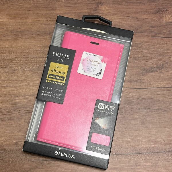 MSソリューションズ iPhone X 薄型PUレザーフラップケース「PRIME」 ピンク LP-I8LPPK【送料無料】