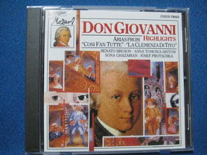 CD★モーツァルト　オペラ（ドン・ジョヴァンニ）KV527（ハイライト）Don Giovanni Highlights／Mozart: Opera Highlights★　6405