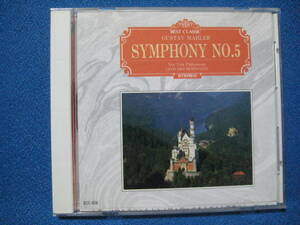 CD★マーラー：交響曲第5番　Mahler: Symphony No. 5 In C-Sharp Minor / Kindertotenlieder　ECC-656★7334