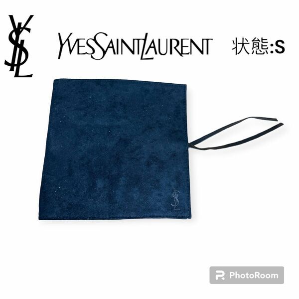 Yves saint Laurent イヴサンローラン メイク　パレットケース